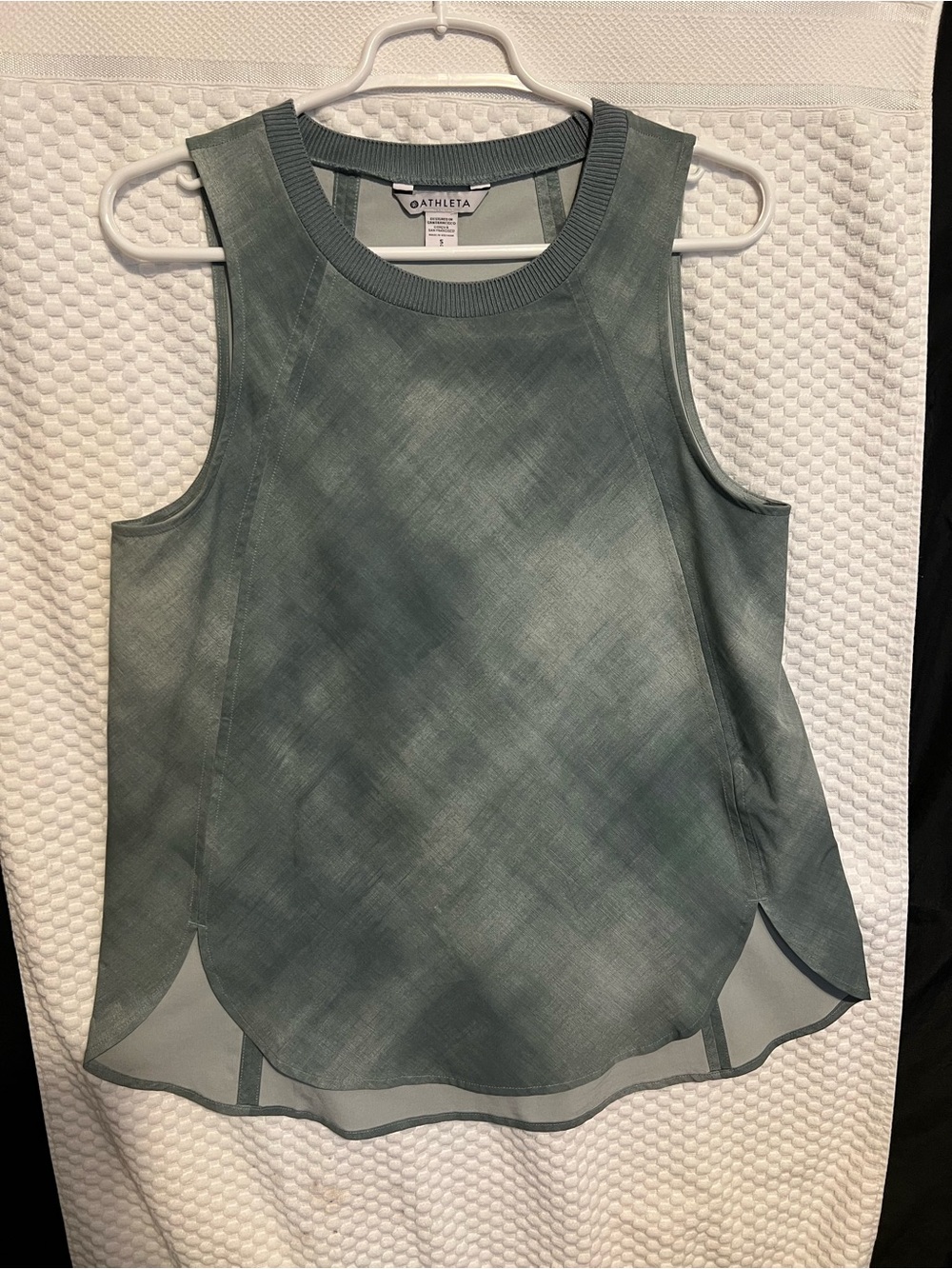 Athleta Sage Green Tie-Dye Athletic Tank